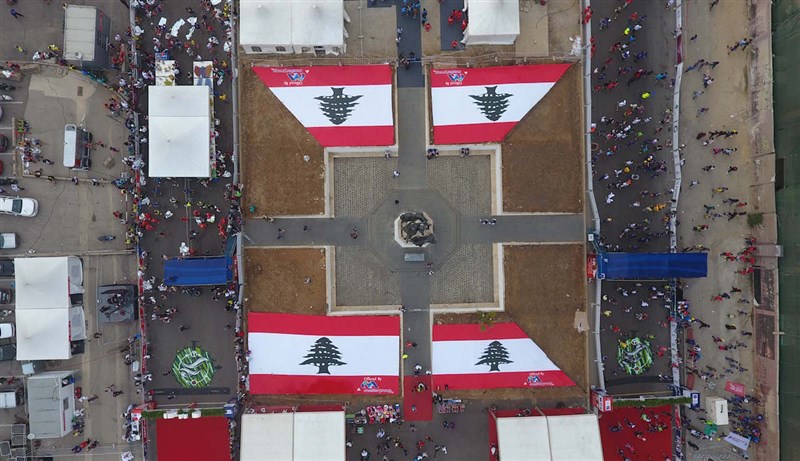 BLOM Bank Beirut Marathon 2016