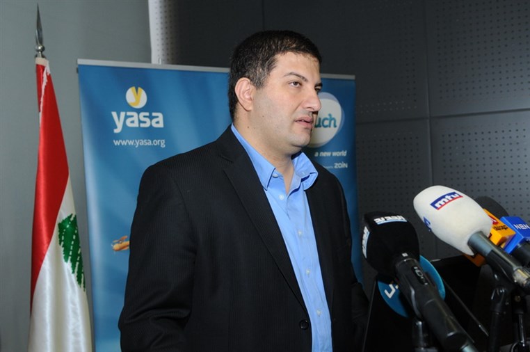 Touch & YASA Conference 