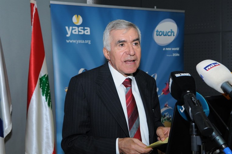 Touch & YASA Conference 