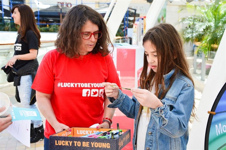 Lucky to be young Weekend with Banque Libano Française