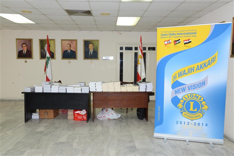 Lions Said Fayad Poetic Creativity