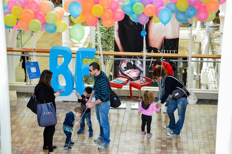 Lucky to be young Weekend with Banque Libano Française