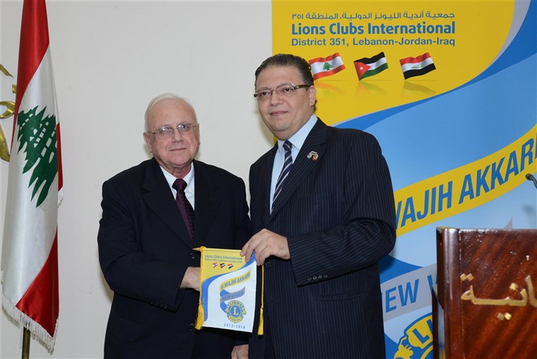 Lions Said Fayad Poetic Creativity