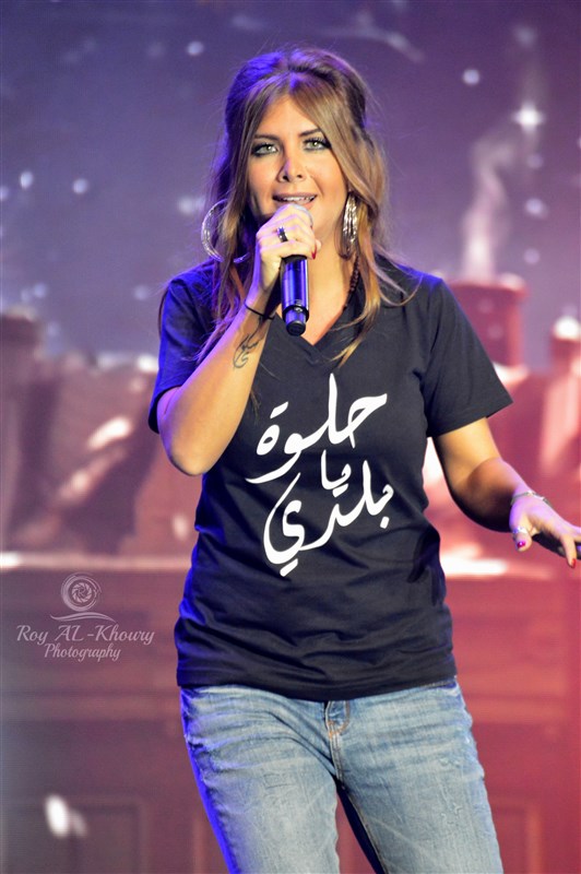 One Lebanon Concert