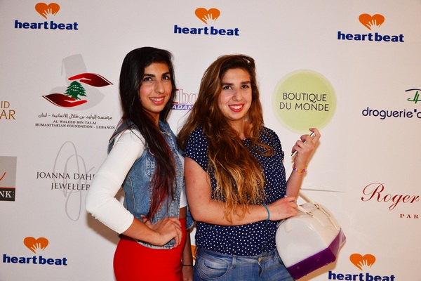Heartbeat Generation Concert