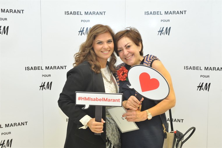 Isabel Marant Pour H&M