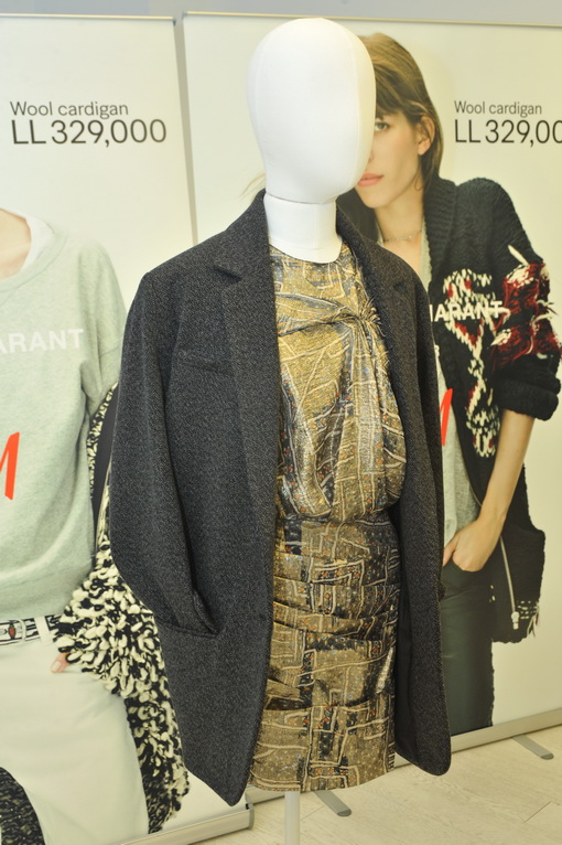 Isabel Marant Pour H&M