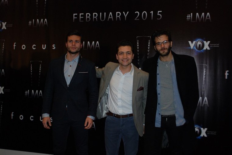 2nd Annual Lebanese Cinema Movie Guide Awards