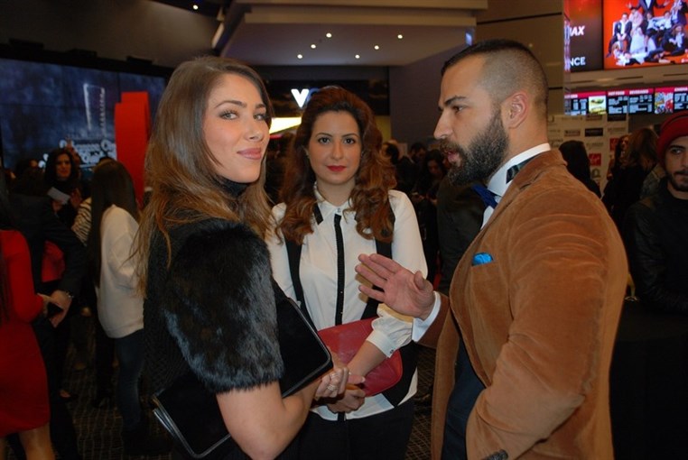 2nd Annual Lebanese Cinema Movie Guide Awards