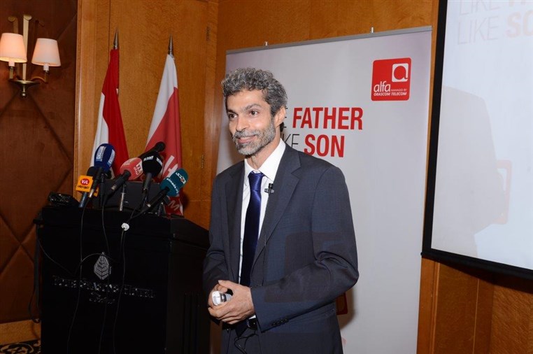 Alfa Fathers Day Celebration