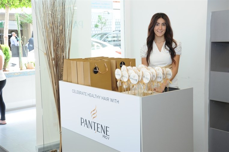 Pantene Hair Retreat
