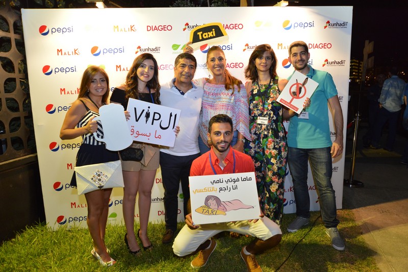 Kunhadi Taxi Night 17th Edition
