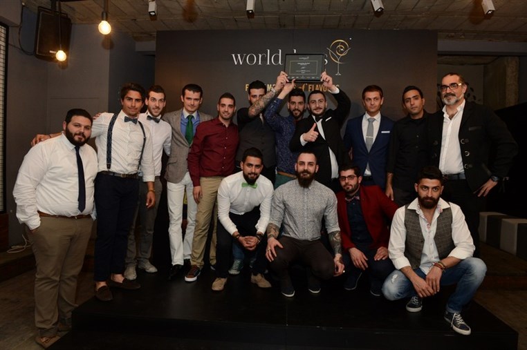 Diageo World Class Competition