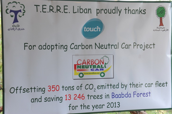 Touch & T.E.R.R.E Liban Gathering