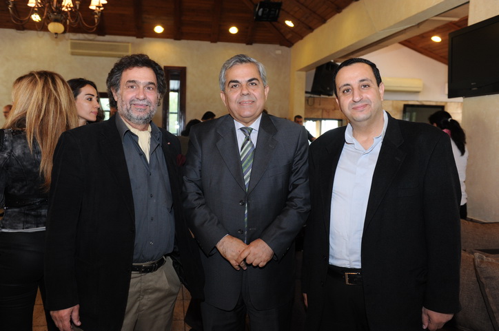 Touch & T.E.R.R.E Liban Gathering