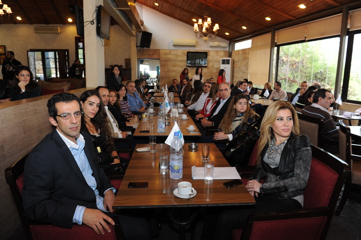 Touch & T.E.R.R.E Liban Gathering
