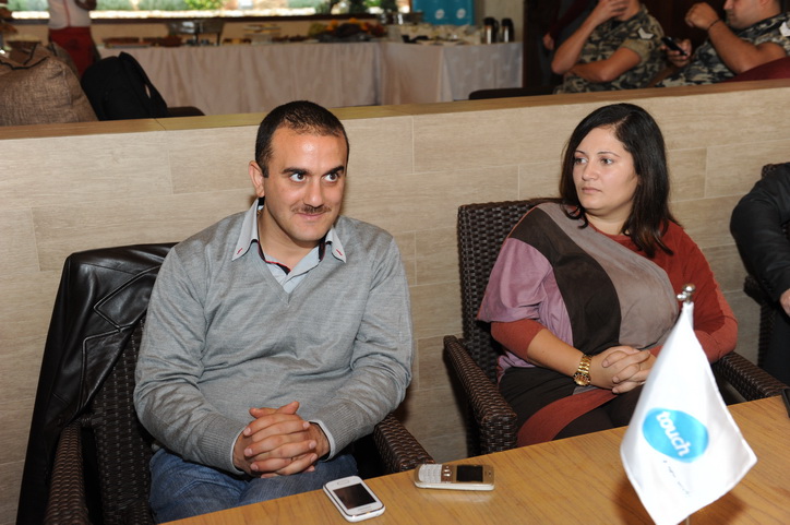 Touch & T.E.R.R.E Liban Gathering