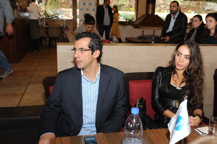 Touch & T.E.R.R.E Liban Gathering