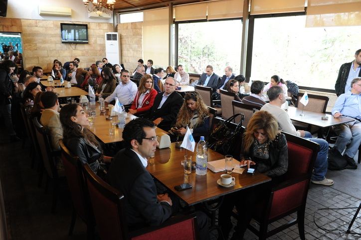 Touch & T.E.R.R.E Liban Gathering