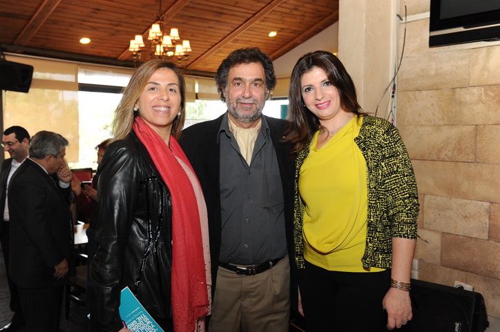 Touch & T.E.R.R.E Liban Gathering