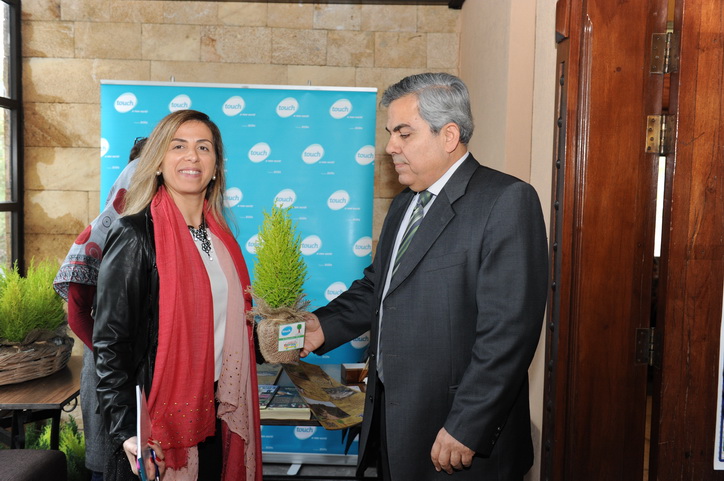 Touch & T.E.R.R.E Liban Gathering