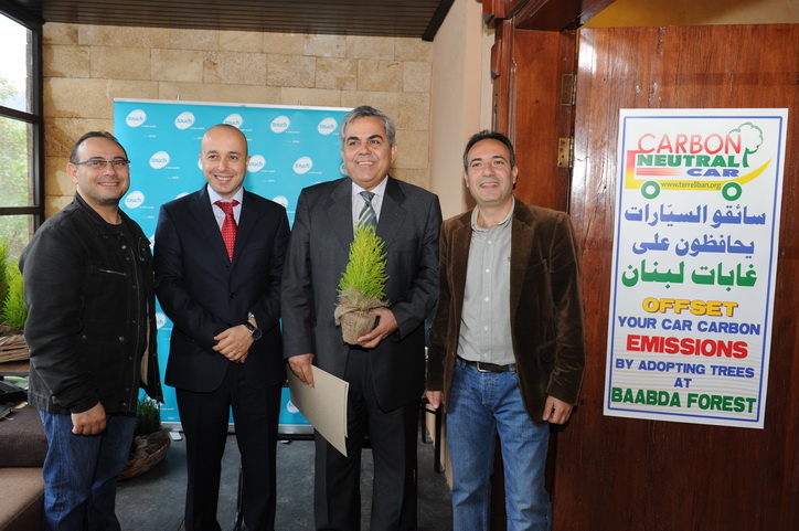 Touch & T.E.R.R.E Liban Gathering
