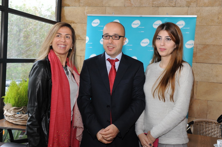 Touch & T.E.R.R.E Liban Gathering
