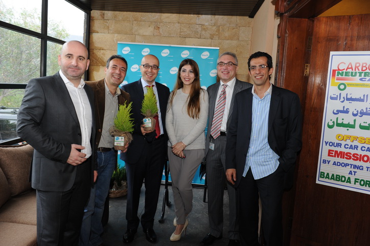 Touch & T.E.R.R.E Liban Gathering