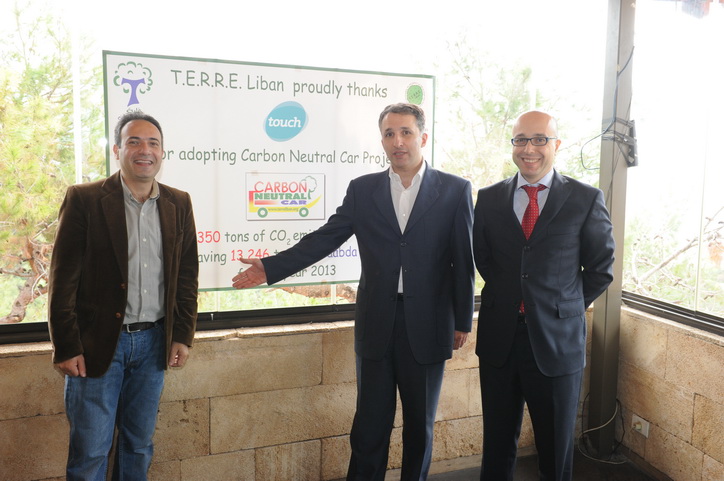 Touch & T.E.R.R.E Liban Gathering