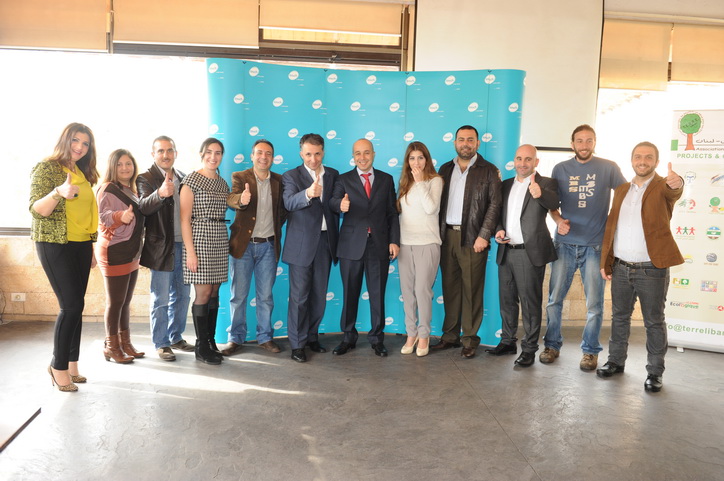 Touch & T.E.R.R.E Liban Gathering