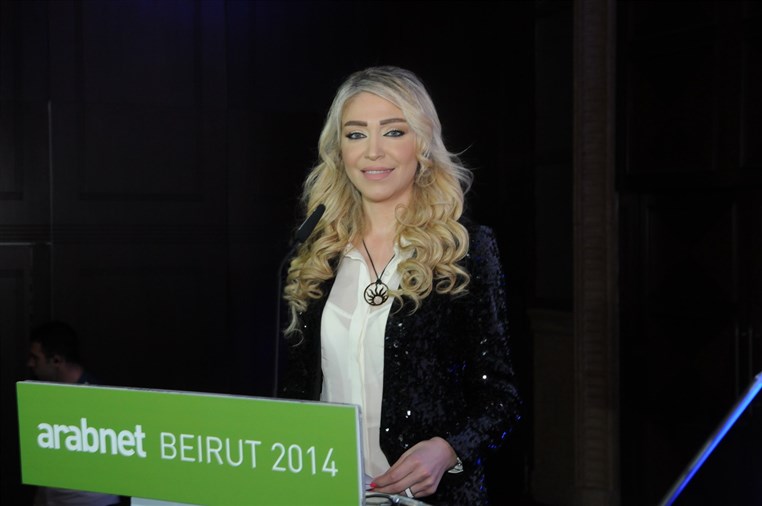 ArabNet Beirut 2014