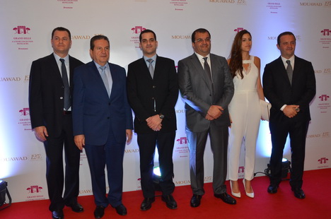 MOUAWAD 125th Anniversary & Re-Opening of Grand Hills Hotel 