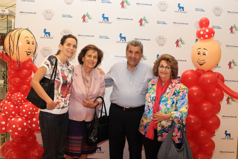 Lebanese Association for Hemophilia Deepwater Horizon Fundraising Event 