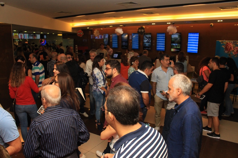 Lebanese Association for Hemophilia Deepwater Horizon Fundraising Event 