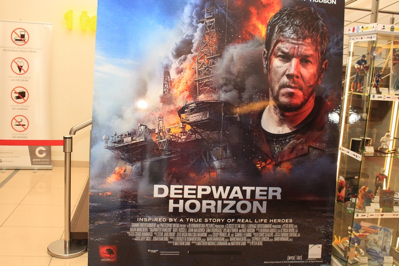 Lebanese Association for Hemophilia Deepwater Horizon Fundraising Event 