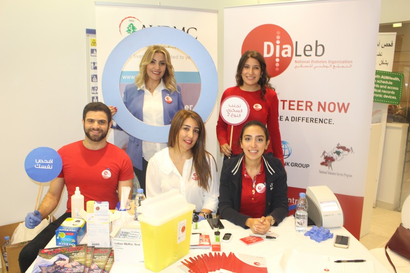 World Diabetes Day at AUB and AUBMC