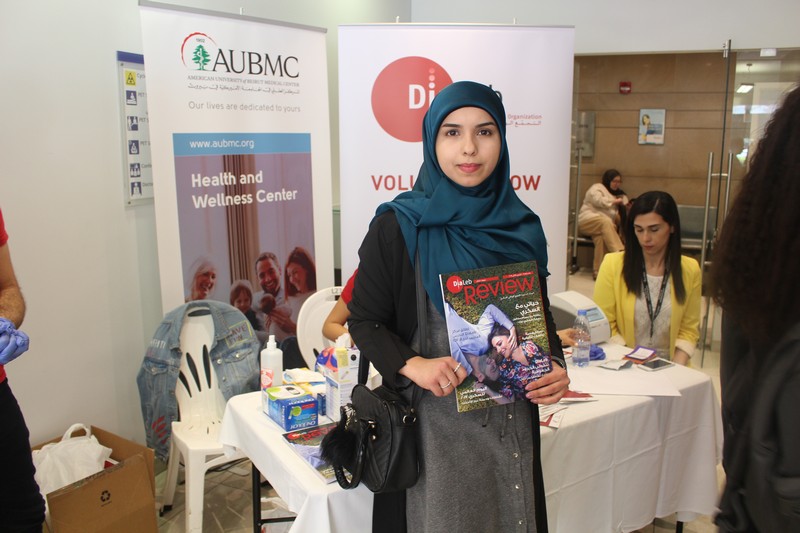 World Diabetes Day at AUB and AUBMC