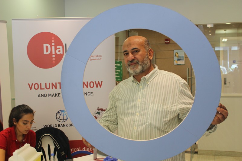 World Diabetes Day at AUB and AUBMC