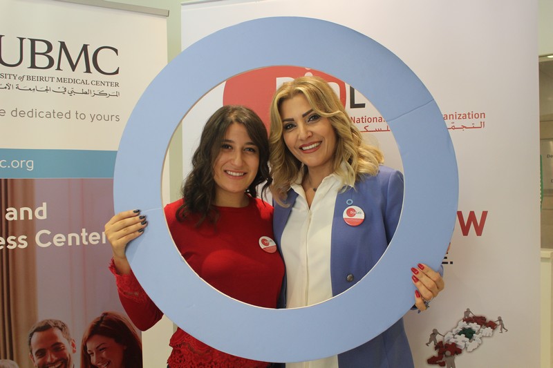 World Diabetes Day at AUB and AUBMC