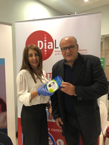 World Diabetes Day at AUB and AUBMC