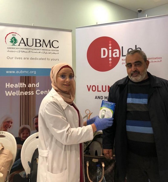 World Diabetes Day at AUB and AUBMC