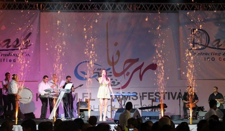 Dominique at Maghdouche Festival