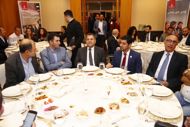 Emirates Airlines Sohour at Four Seasons