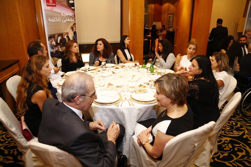 Emirates Airlines Sohour at Four Seasons