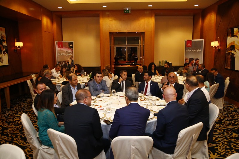 Emirates Airlines Sohour at Four Seasons