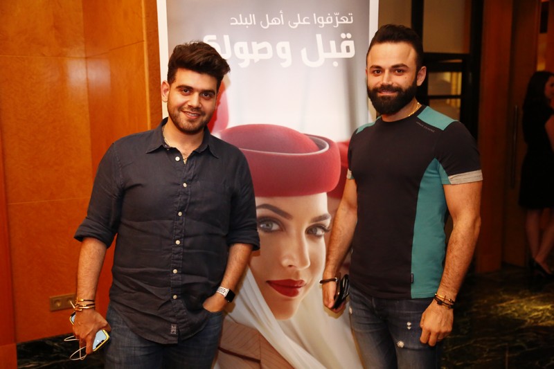 Emirates Airlines Sohour at Four Seasons