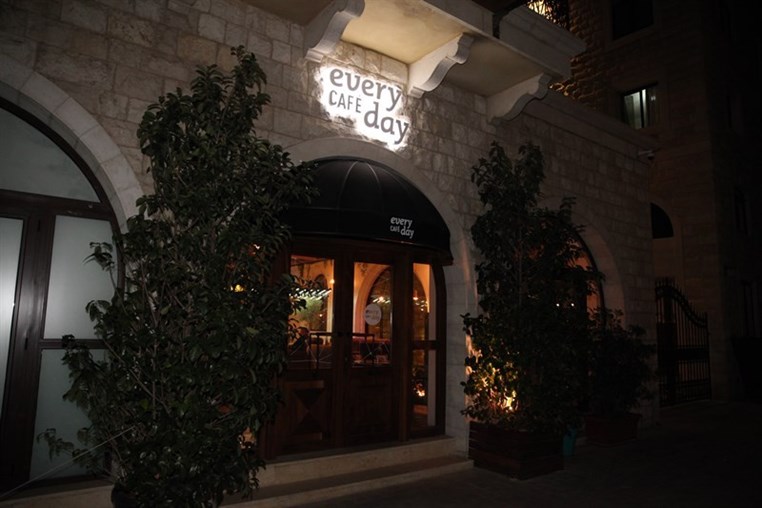 Everyday Cafe on Saturday Night 