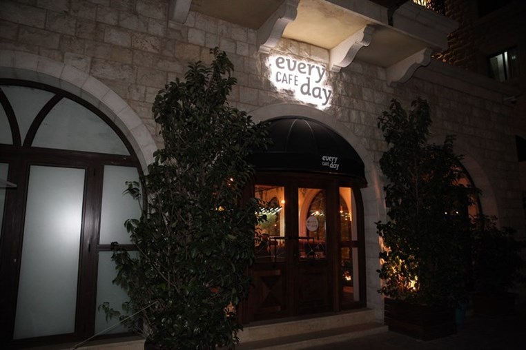 Everyday Cafe on Saturday Night 