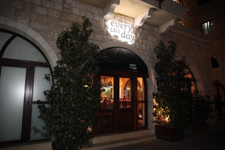 Everyday Cafe on Saturday Night 