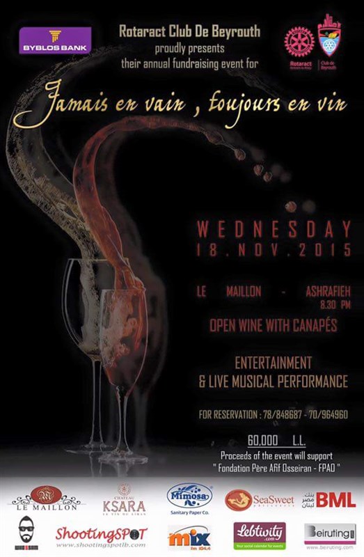 Rotaract Jamais en Vain,Toujours en Vin